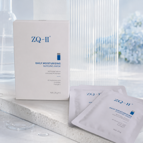 Mascarilla facial hidratante ZQ-II en Murcia