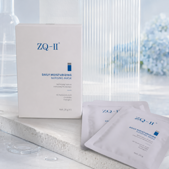 Mascarilla facial hidratante ZQ-II con ácido hialurónico, Ananda Centro Médico Estético Murcia
